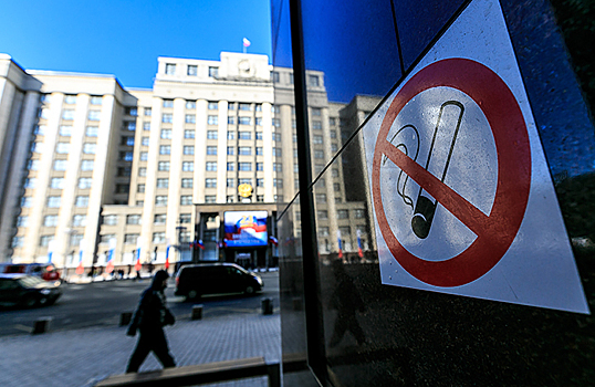 В Минздраве сообщили, что россияне стали курить в три раза меньше за почти 15 лет