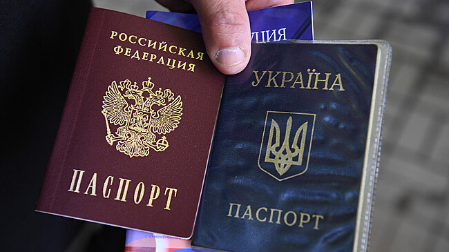 Рада приняла законопроект, позволяющий украинцам получить двойное гражданство