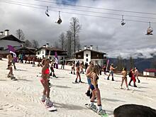 На Курорте Красная Поляна отметили вспышку спроса