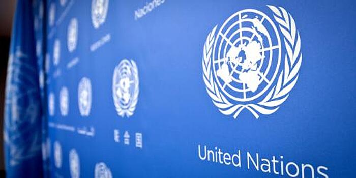 ООН выдвинула предложение по беженцам