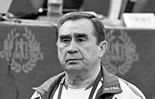 Умер тренер олимпийских чемпионок Лысенко и Подкопаевой