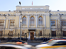 Эксперты ожидают повышения ключевой ставки до 20%