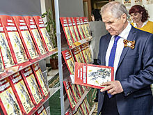 Краткий курс украинского нацизма прочтут в Донбассе