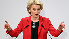 Пользователи сети посмеялись над просьбой Зеленского к фон дер Ляйен