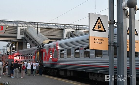 Рустам Минниханов подписал закон о продлении льготы по налогу на имущество для железнодорожной инфраструктуры