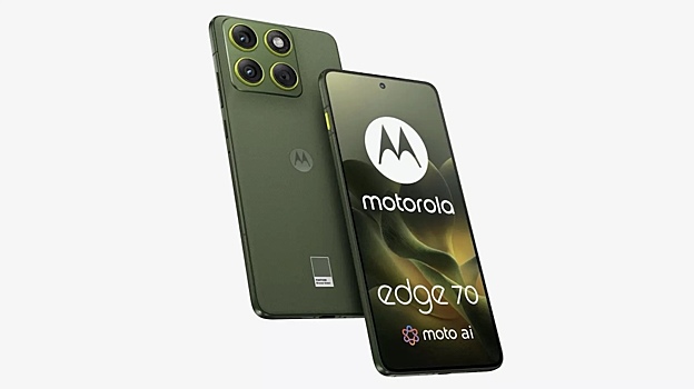 Motorola намекнула на улучшенные возможности Moto X70 Air Pro