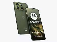 Motorola намекнула на улучшенные возможности Moto X70 Air Pro