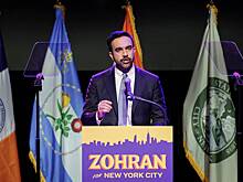 Социалист-мусульманин станет мэром Нью-Йорка
