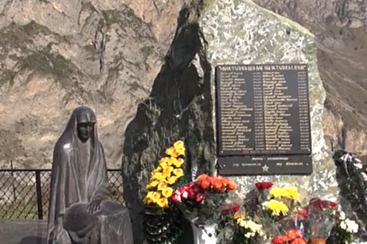 В Северной Осетии вспоминают жертв произошедшей 20 лет назад трагедии в Кармадонском ущелье