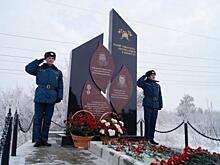 Стелу в память о погибших пожарных открыли в Сызрани
