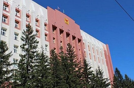 Глава Забайкалья назначила руководителя представительства региона при правительстве РФ