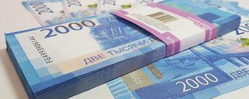 В Магадане начальник госучреждения два года получал зарплату бывшей сотрудницы