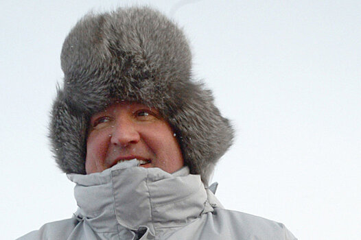 Дмитрий Рогозин: Освоение Арктики выходит на новый уровень