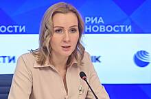 Львова-Белова рассказала о травле детей с Украины и из новых регионов