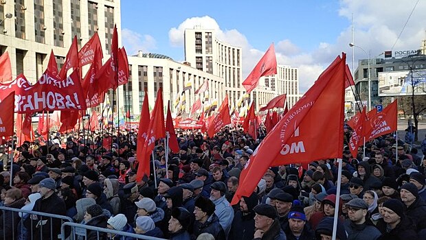 В Москве прошел митинг коммунистов за честные выборы