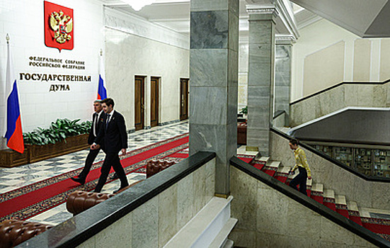 Комитет ГД поддержал введение допвыплат для матерей-героинь