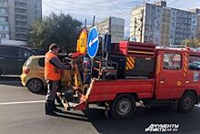 Мэр Орска не доволен темпами дорожного ремонта в городе