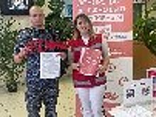 Сотрудники УФСИН России по Костромской области пополнили банк донорской крови