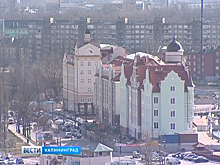 Калининградская область и Таджикистан расширят культурные и экономические связи
