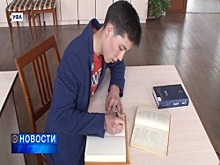 В Башкортостане прошёл творческий конкурс Фонда имени Мустая Карима
