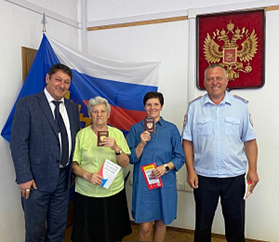 В Иванове в День Государственного флага состоялось торжественное вручение паспортов гражданам, прибывшим с территорий ДНР и Украины