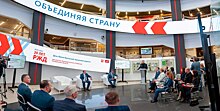 Железнодорожники и депутаты Заксобрания обсудили вопросы развития транспортной системы Челябинской области