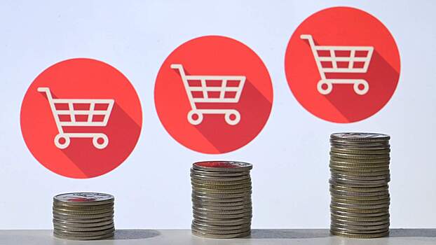 Инфляция: от&nbsp;чего зависит и&nbsp;как ею&nbsp;управлять