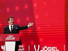 Черданцев отреагировал на смерть рок-певца Оззи Осборна