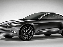 Aston Martin анонсировала выпуск первого кроссовера