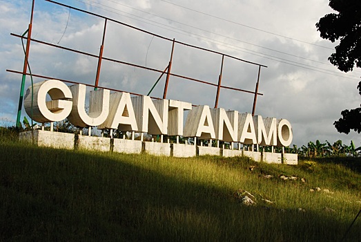 В Гуантанамо закрыли один из самых засекреченных объектов — «Лагерь 7»
