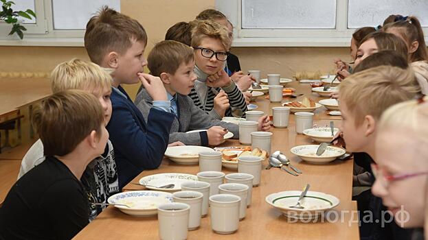60 млн рублей выделено на улучшение условий питания вологодских школьников в 2022 году