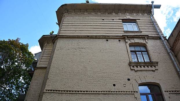 Комплексный капремонт дома 1892 года постройки в центре Москвы завершат до конца года