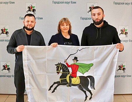 Клинский боец смешанных единоборств Камал Магомедов поедет на чемпионат мира с флагом горокруга Клин