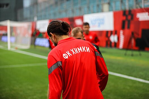 ФК «Химки» после удаления отстоял ничью с «Оренбургом»