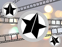 Актриса из «Игры престолов» Эмилия Кларк рассталась с диджеем Себастьяном Фоксом