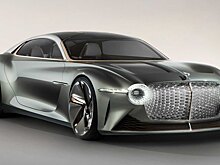 Bentley показала футуристический концептуальный электромобиль