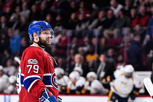 «Ты заставил нас гордиться тобой!» - монреальские болельщики, в отличие от руководства, показывают класс