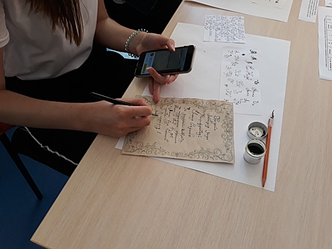 Мероприятие ко Дню славянской письменности провели в Центральной библиотеке