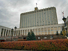 Перечень «чернобыльских зон» в России сократят