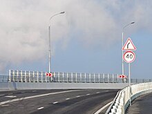Собянин открыл новый автодорожный путепровод в Крекшино