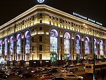 В ЦДМ на Лубянке состоится концерт в честь Дня защитника Отечества