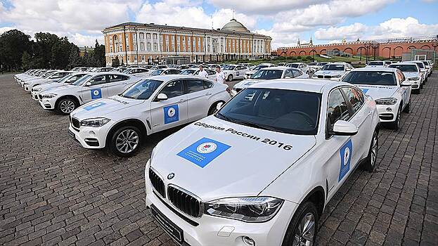 Ефимова выставила на продажу «олимпийский» BMW