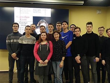 В Историческом парке "Россия – моя история" состоялась творческая встреча с актерами "СамАрта"