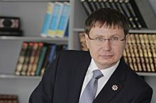 В КемГУ выбрали нового ректора