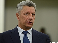 На Украине появится новая партия