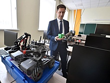 В Омске открыли космический лицей