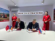 Оренбуржье заключило ряд соглашений на поставку сельскохозяйственной техники