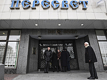 ЦБ и кредиторы «Пересвета» обсудили его оздоровление
