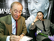 Прах Щедрина и Плисецкой развеяли над Окой