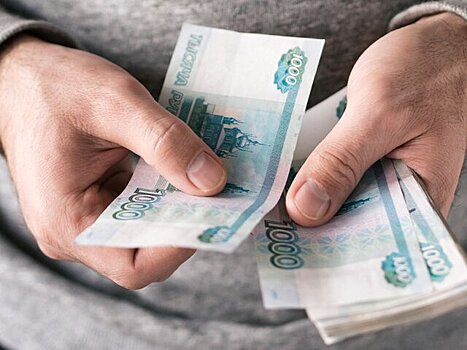 Исследование выявило рост средних зарплатных предложений в Москве на 5%